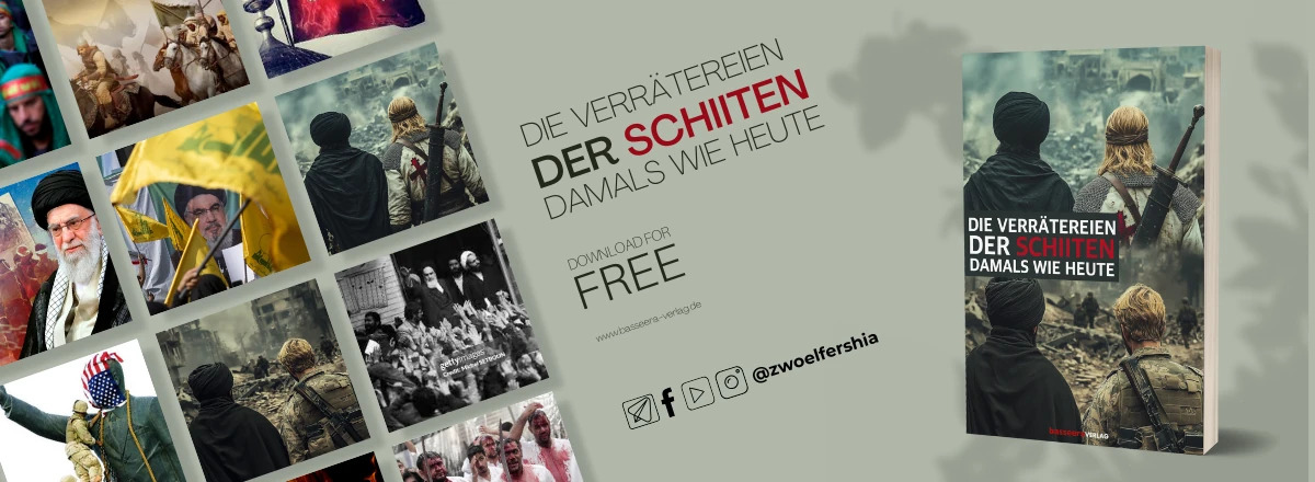 Die Verrätereien der Schiiten - damals wie heute
