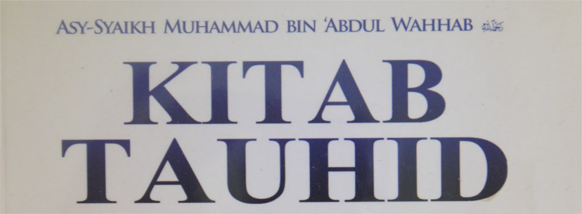 Erste Kategorie: Tauĥīd ar-Rubūbiyah (Die Aufrechterhaltung der Einheit in der Herrschaft Allahs)